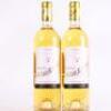 (2) 2010 Chateau La Tour Blanche
