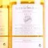 (2) 2010 Chateau La Tour Blanche - 4