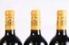 (3) 2010 Chateau Lafon Rochet 4eme Cru Classe, St Estephe - 5