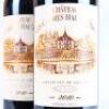 (2) 2010 Chateau Les Carmes Haut Brion, Pessac Leognan - 2