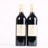 (2) 2010 Chateau Les Carmes Haut Brion, Pessac Leognan - 3