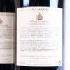 (2) 2010 Chateau Les Carmes Haut Brion, Pessac Leognan - 4