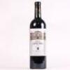 (1) 2001 Chateau Leoville Barton 2eme Cru Classe, St Julien