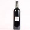 (1) 2001 Chateau Leoville Barton 2eme Cru Classe, St Julien - 3