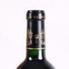 (1) 2001 Chateau Leoville Barton 2eme Cru Classe, St Julien - 4