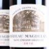(2) 2010 Chateau Magdelaine, St Emilion - 2