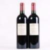 (2) 2010 Chateau Magdelaine, St Emilion - 3
