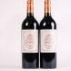 (2) 2010 Chateau Pichon Longueville Baron de Pichon Longueville 2eme Cru Classe, Pauillac