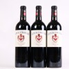 (3) 2010 Clos de l'Oratoire, St Emilion