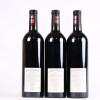 (3) 2010 Clos de l'Oratoire, St Emilion - 3