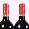 (6) 2010 Chateau Poujeaux, Moulis-en-Medoc - 5