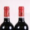 (6) 2010 Chateau Poujeaux, Moulis-en-Medoc - 6