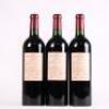 (3) 2010 Clos Margalaine, Margaux - 3