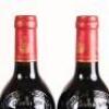 (6) 2010 Chateau Giscours 3eme Cru Classe, Margaux - 7