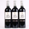 (3) 2010 La Fleur de Bouard, Lalande de Pomerol