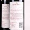 (6) 2013 Newton Forrest Cornerstone, Gimblett Gravels - 4