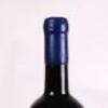 (1) 2002 Stonyridge Vineyard Larose 1500ml, Waiheke - 6