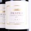(6) 2009 Te Mata Estate Awatea, Hawkes Bay - 2