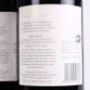 (6) 2008 Te Mata Estate Awatea, Hawkes Bay - 4