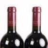 (6) 2008 Te Mata Estate Awatea, Hawkes Bay - 7