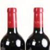 (6) 2015 Te Mata Estate Awatea, Hawkes Bay - 7