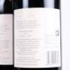 (6) 2008 Te Mata Estate Coleraine, Hawkes Bay - 4