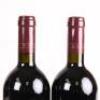 (6) 2008 Te Mata Estate Coleraine, Hawkes Bay - 7