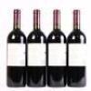 (4) 2009 Te Mata Estate Coleraine, Hawkes Bay - 3