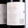 (4) 2009 Te Mata Estate Coleraine, Hawkes Bay - 4