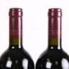 (4) 2009 Te Mata Estate Coleraine, Hawkes Bay - 6