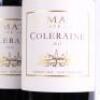 (6) 2013 Te Mata Estate Coleraine, Hawkes Bay - 3