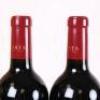 (6) 2013 Te Mata Estate Coleraine, Hawkes Bay - 6