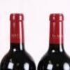 (6) 2013 Te Mata Estate Coleraine, Hawkes Bay - 7