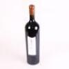 (1) 2007 Craggy Range Sophia 1500ml, Gimblett Gravels