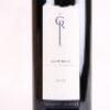 (1) 2007 Craggy Range Sophia 1500ml, Gimblett Gravels - 2