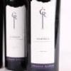 (3) 2002 Craggy Range Sophia, Gimblett Gravels - 2
