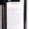 (3) 2002 Craggy Range Sophia, Gimblett Gravels - 4