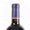 (3) 2002 Craggy Range Sophia, Gimblett Gravels - 6