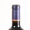 (3) 2002 Craggy Range Sophia, Gimblett Gravels - 7