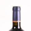 (3) 2002 Craggy Range Sophia, Gimblett Gravels - 8