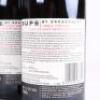 (6) 2009 Kupe by Escarpment Vineyards Pinot Noir, Martinborough - 4