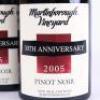 (2) 2005 Martinborough Vineyards 30th Anniversary Pinot Noir, Martinborough - 3