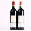 (2) 2010 Chateau Calon-Segur Marquis de Calon, St Estephe - 4