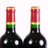 (2) 2010 Chateau Calon-Segur Marquis de Calon, St Estephe - 5