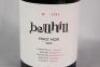(1) 2006 Bell Hill Pinot Noir, North Canterbury - 2