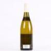 (1) 2016 Vincent Dauvissat La Forest 1er Cru, Chablis - 4