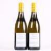 (2) 2014 Domaine Leflaive Bourgogne Blanc, Cote de Beaune - 4