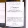 (2) 2014 Domaine Leflaive Bourgogne Blanc, Cote de Beaune - 5