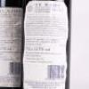 (3) 2013 Craggy Range Te Kahu, Gimblett Gravels - 8