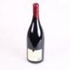 (1) 2016 Rockburn The Art Pinot Noir 1500ml, Bannockburn - 3